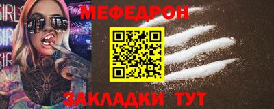 твердый Конаково