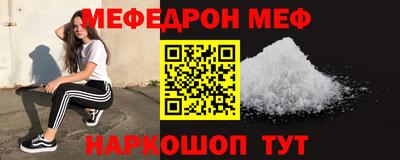 гашиш Коммунар