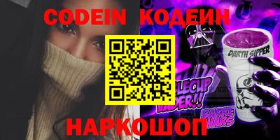 твердый Конаково
