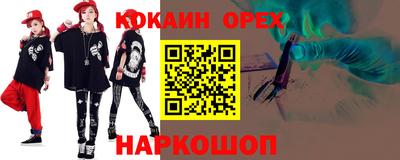 гашиш Коммунар