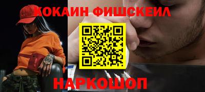прущая мука Комсомольск-на-Амуре