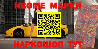 твердый Конаково