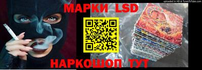 прущая мука Комсомольск-на-Амуре