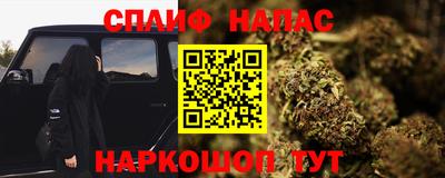 твердый Конаково