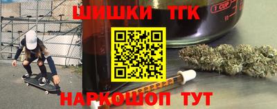 прущая мука Комсомольск-на-Амуре