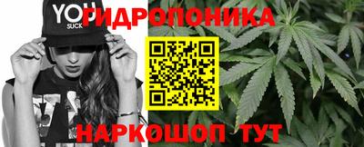 прущая мука Комсомольск-на-Амуре