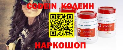 прущая мука Комсомольск-на-Амуре
