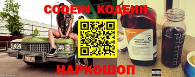 гашиш Коммунар
