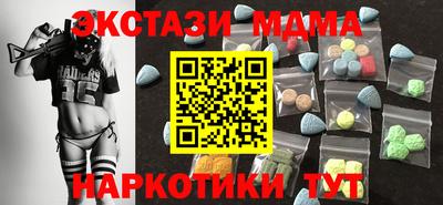 твердый Конаково