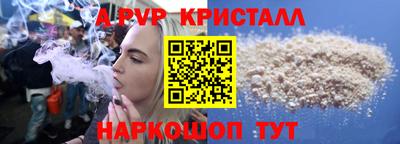 гашиш Коммунар