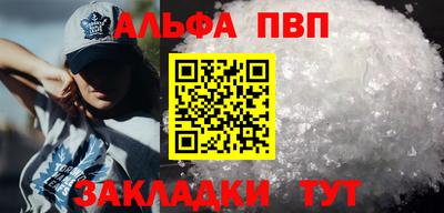 гашиш Коммунар