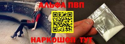 гашиш Коммунар