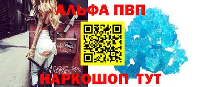 гашиш Коммунар