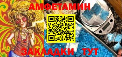 гашиш Коммунар