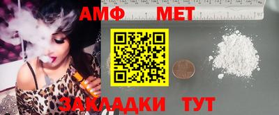 гашиш Коммунар