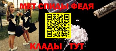 гашиш Коммунар