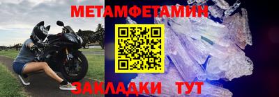 гашиш Коммунар