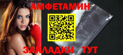 твердый Конаково