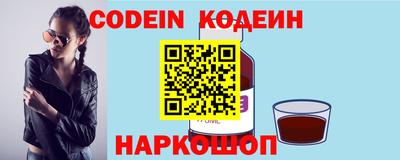 гашиш Коммунар