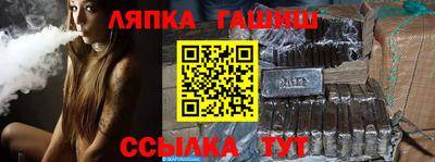 прущая мука Комсомольск-на-Амуре
