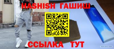 твердый Конаково