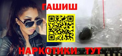 гашиш Коммунар