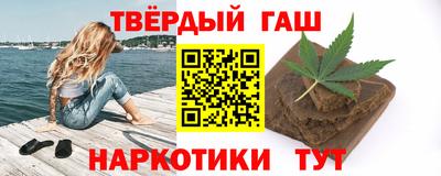 твердый Конаково