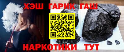 твердый Конаково