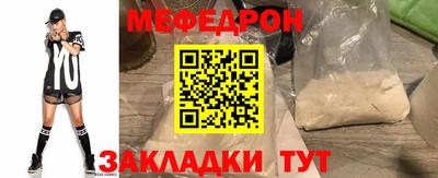 твердый Конаково