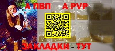твердый Конаково