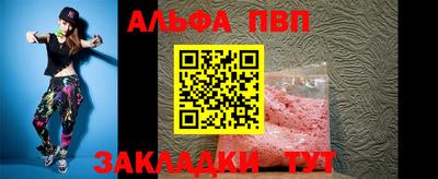 гашиш Коммунар