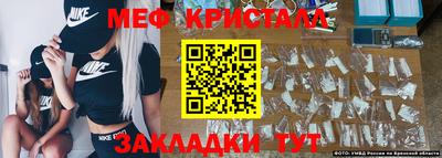 твердый Конаково